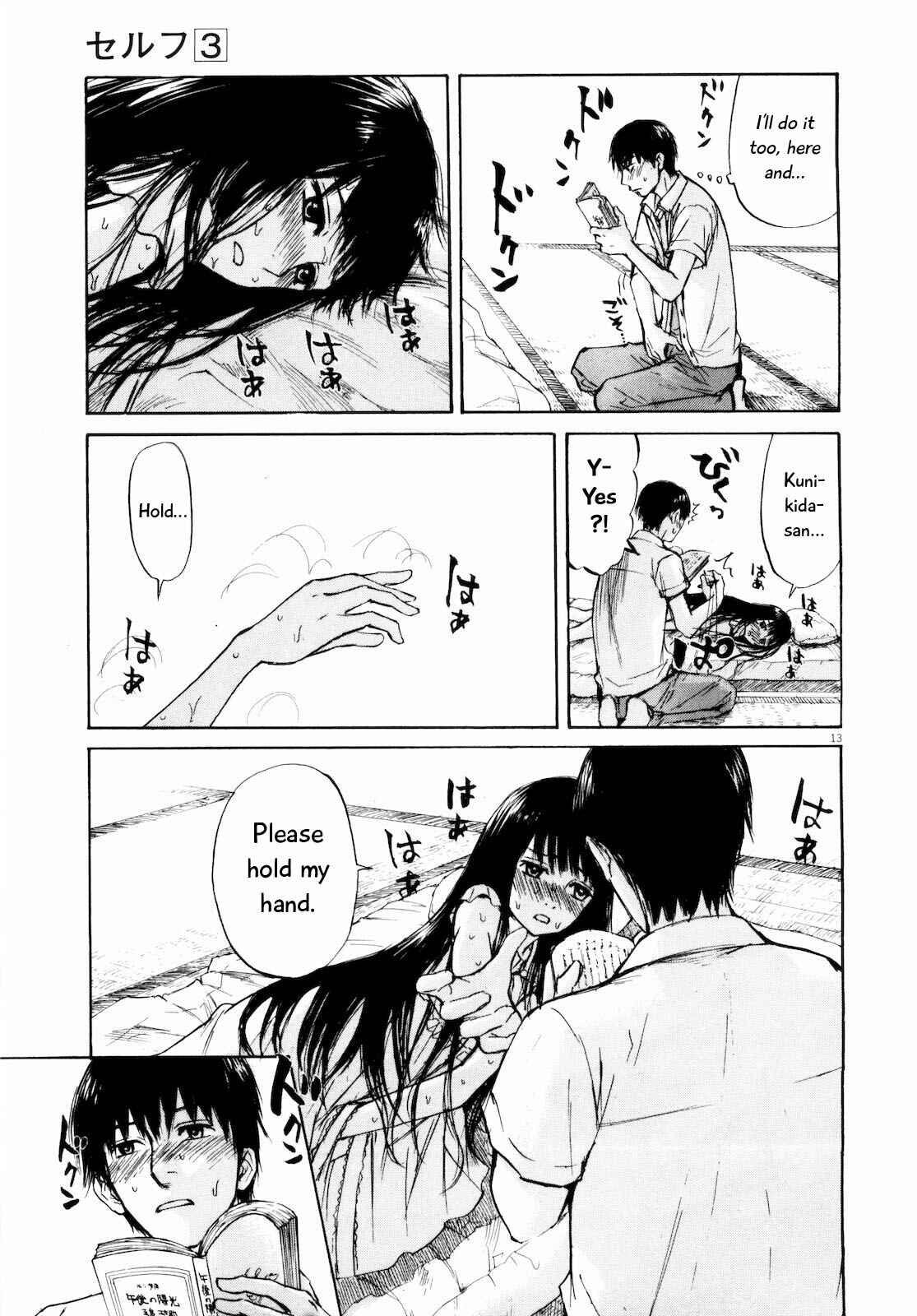 Page 13 Chapter 31 Self