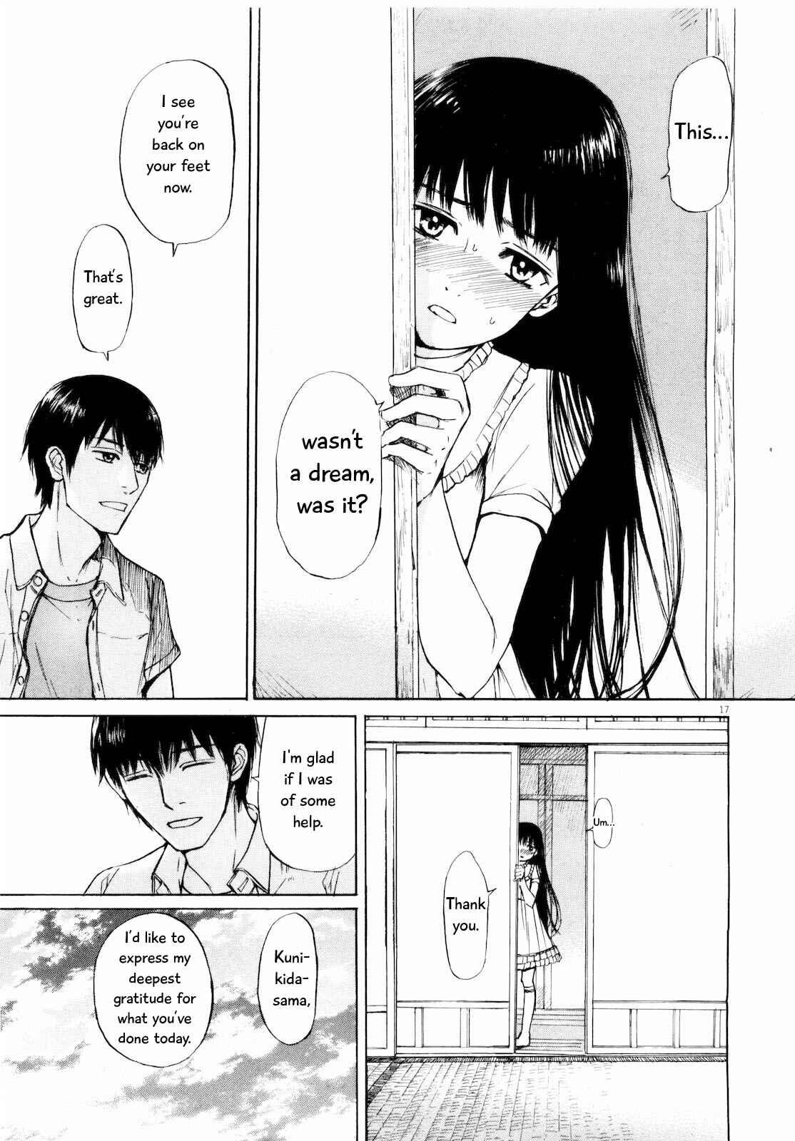 Page 17 Chapter 31 Self