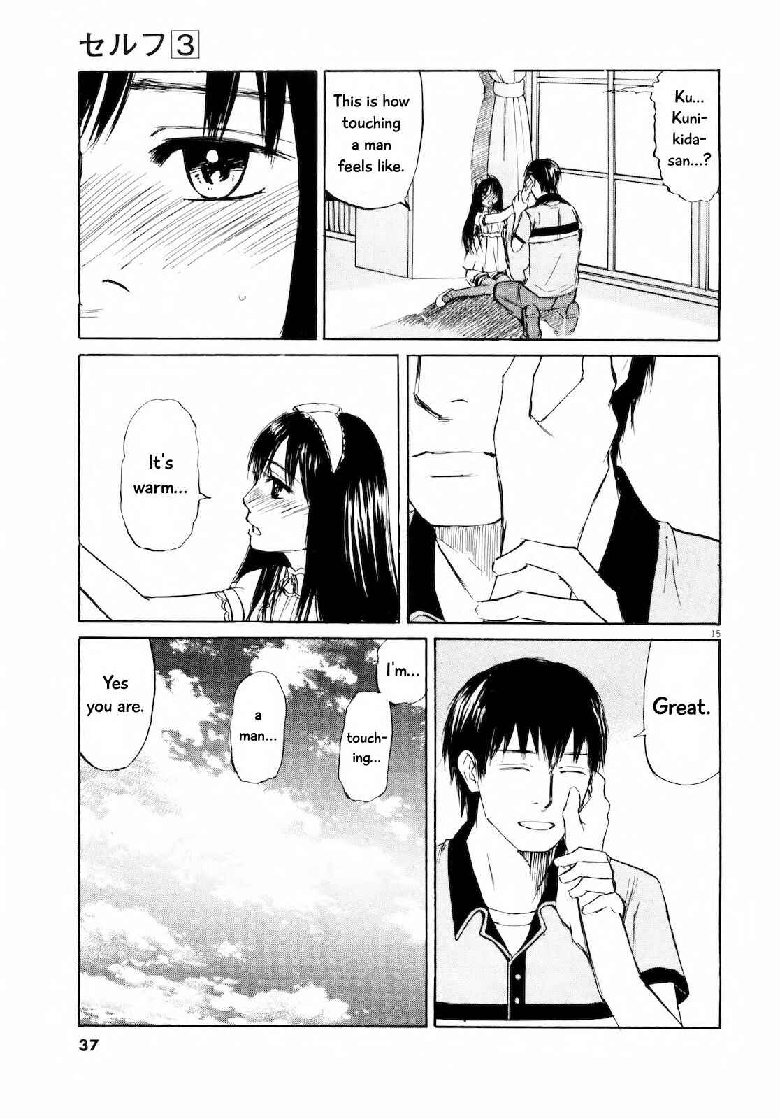 Page 15 Chapter 23 Self