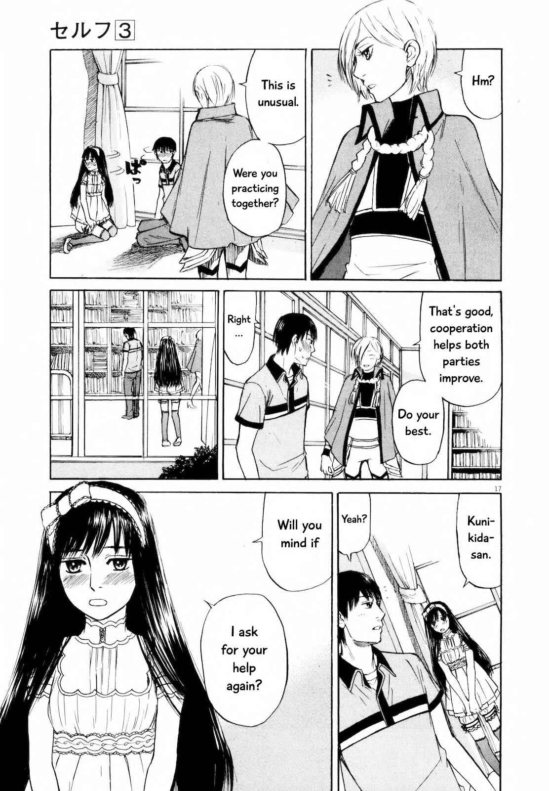 Page 17 Chapter 23 Self