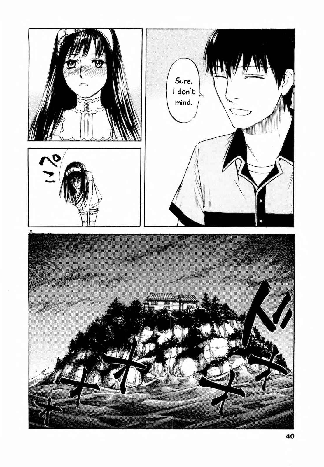 Page 18 Chapter 23 Self