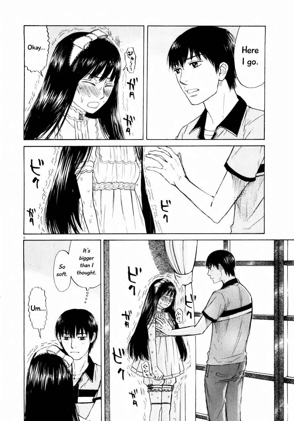 Page 6 Chapter 23 Self