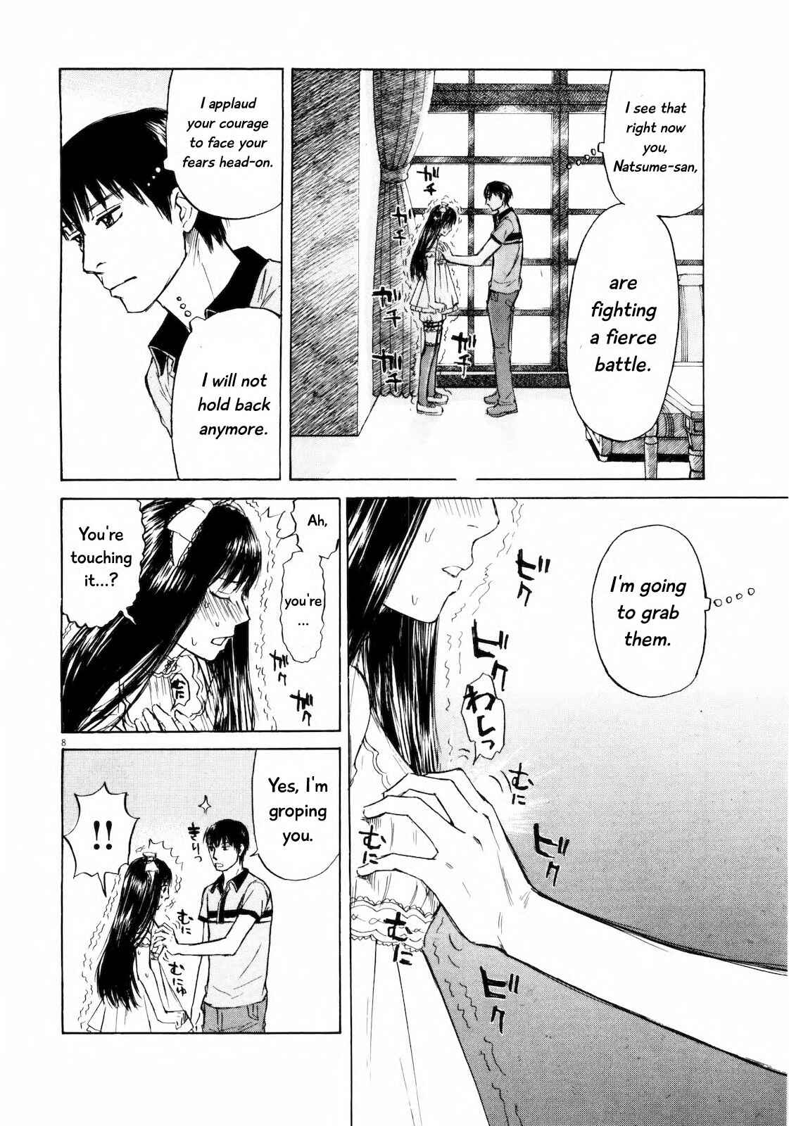 Page 8 Chapter 23 Self