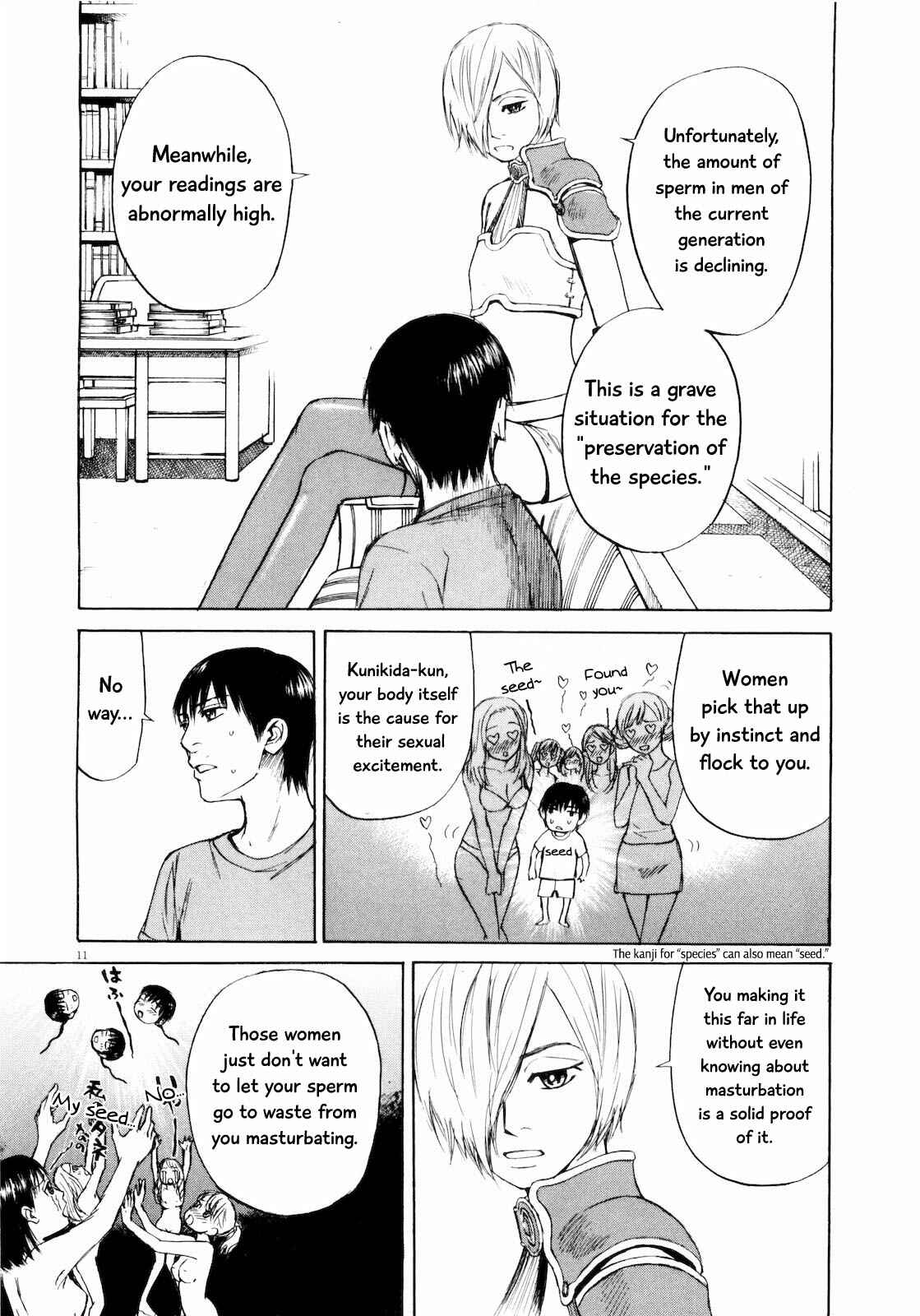Page 12 Chapter 26 Self