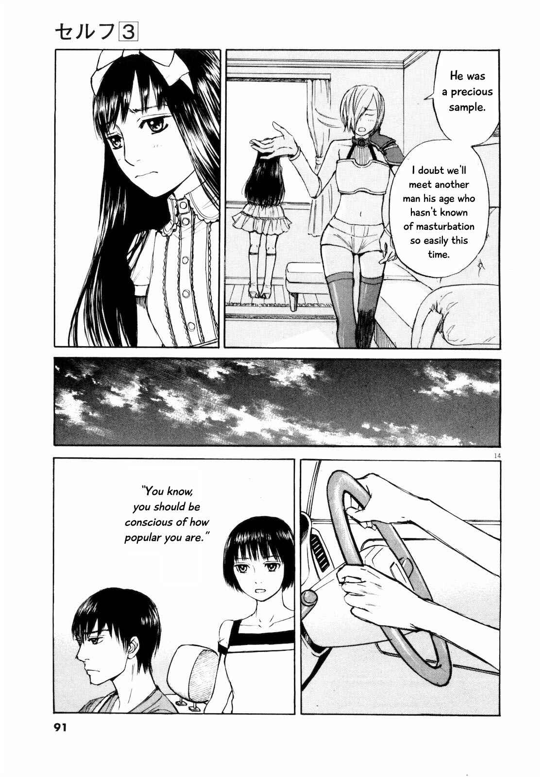 Page 15 Chapter 26 Self