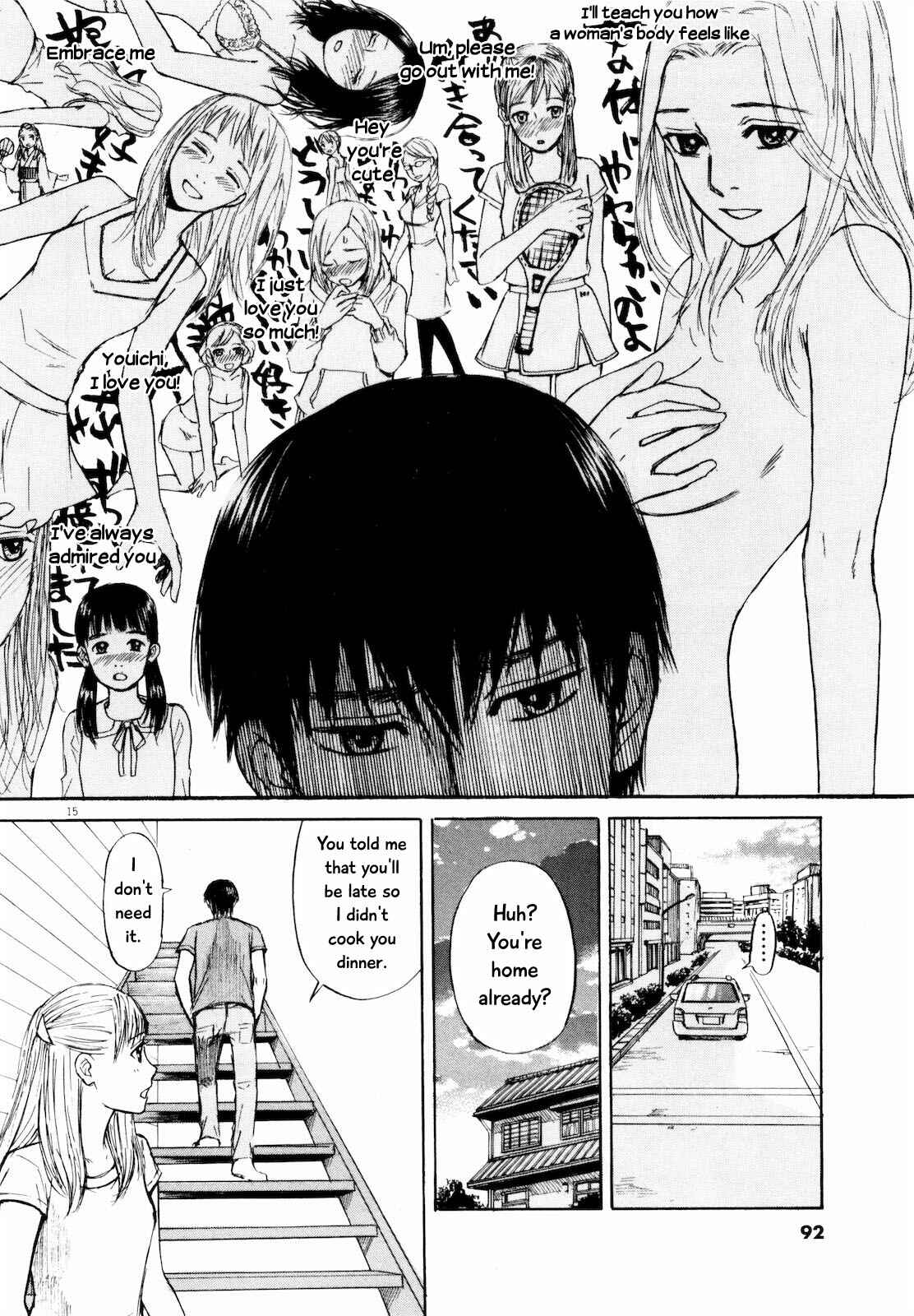 Page 16 Chapter 26 Self