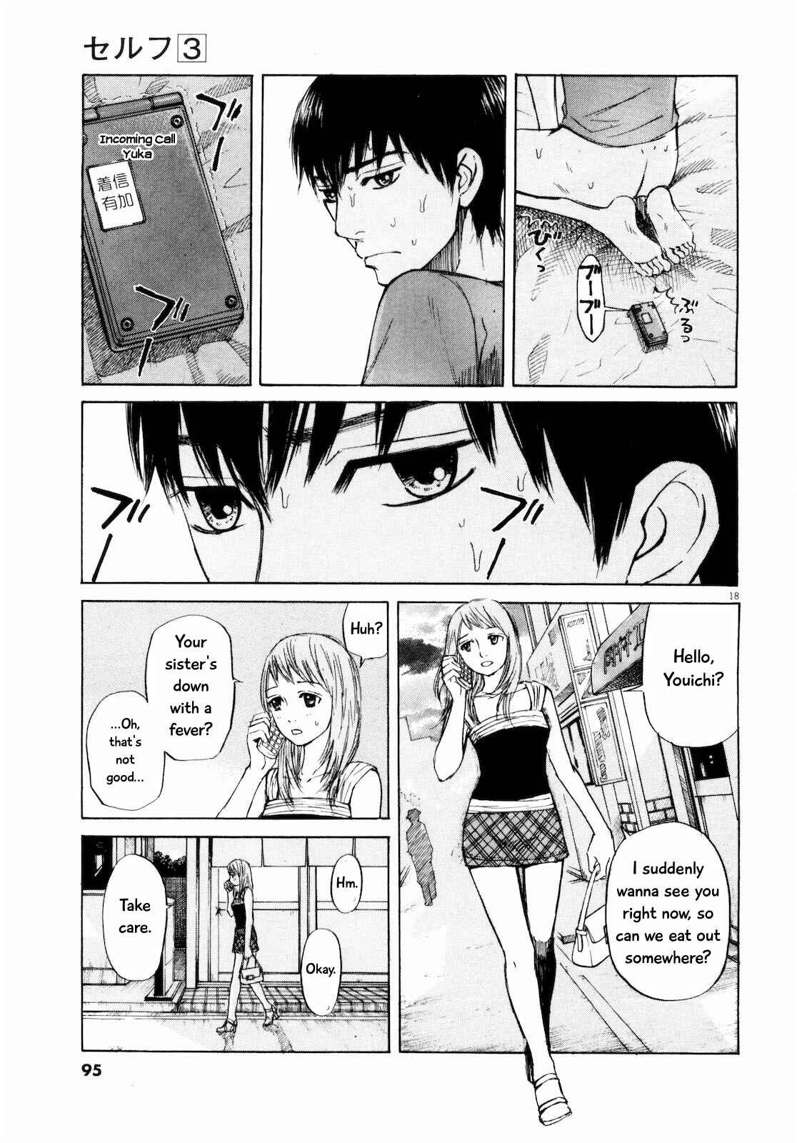 Page 19 Chapter 26 Self
