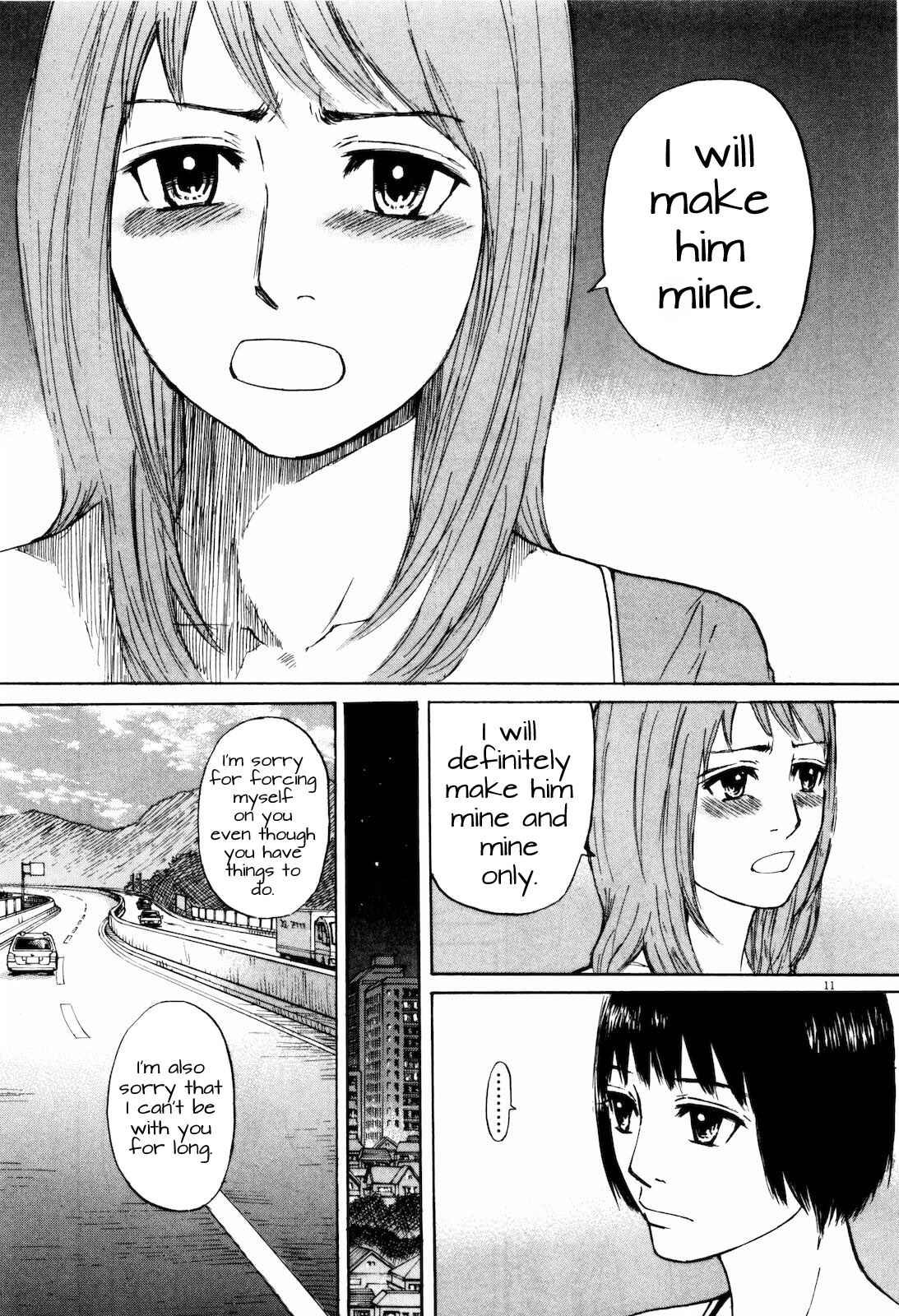 Page 11 Chapter 16 Self