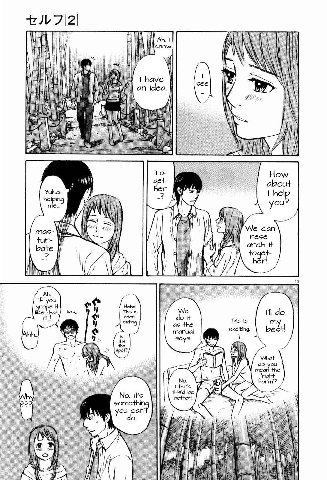 Page 13 Chapter 16 Self