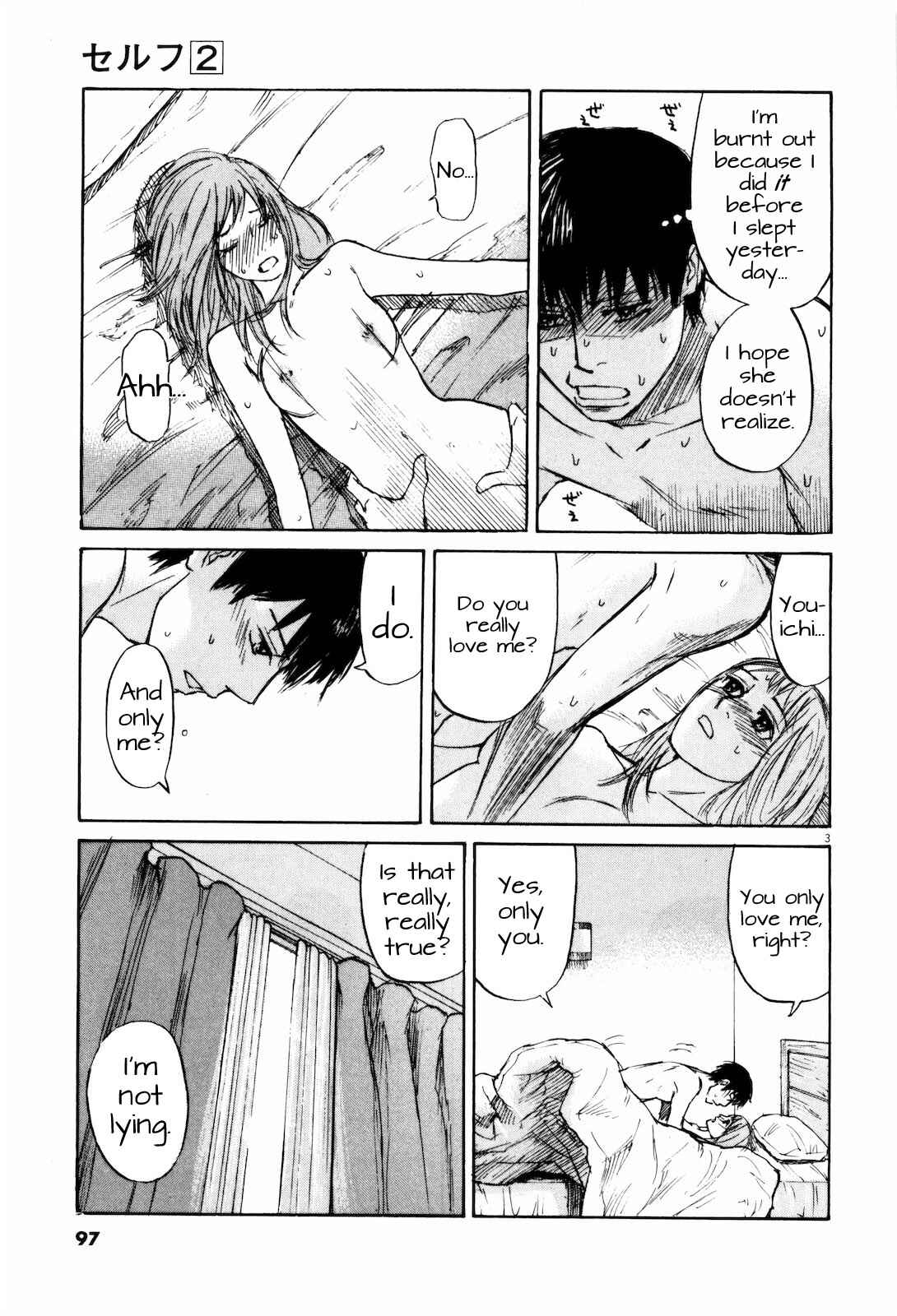Page 3 Chapter 16 Self