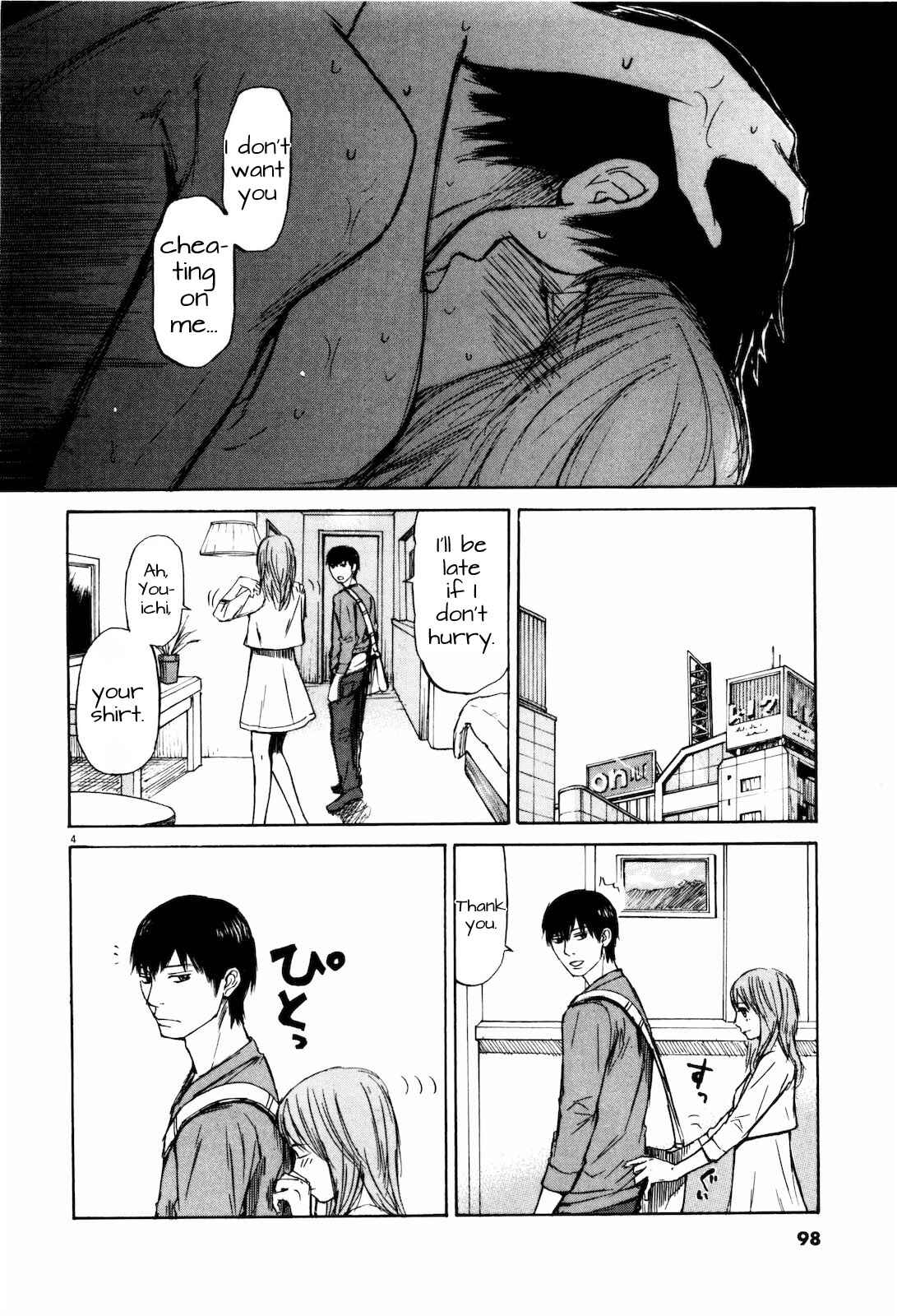 Page 4 Chapter 16 Self