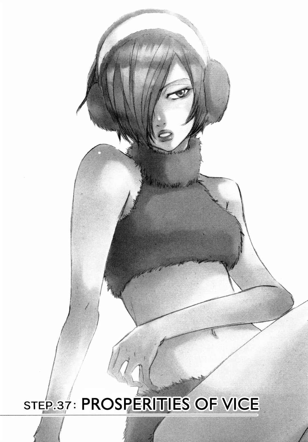 Page 3 Chapter 37 Self