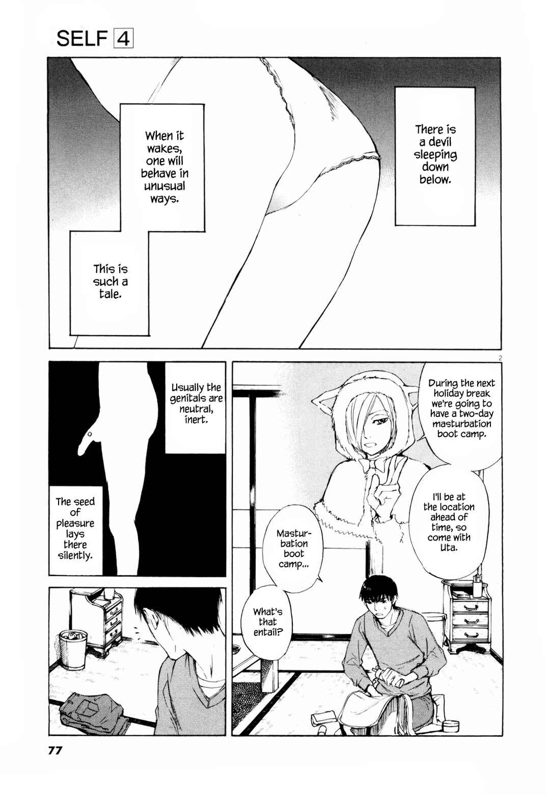 Page 5 Chapter 37 Self