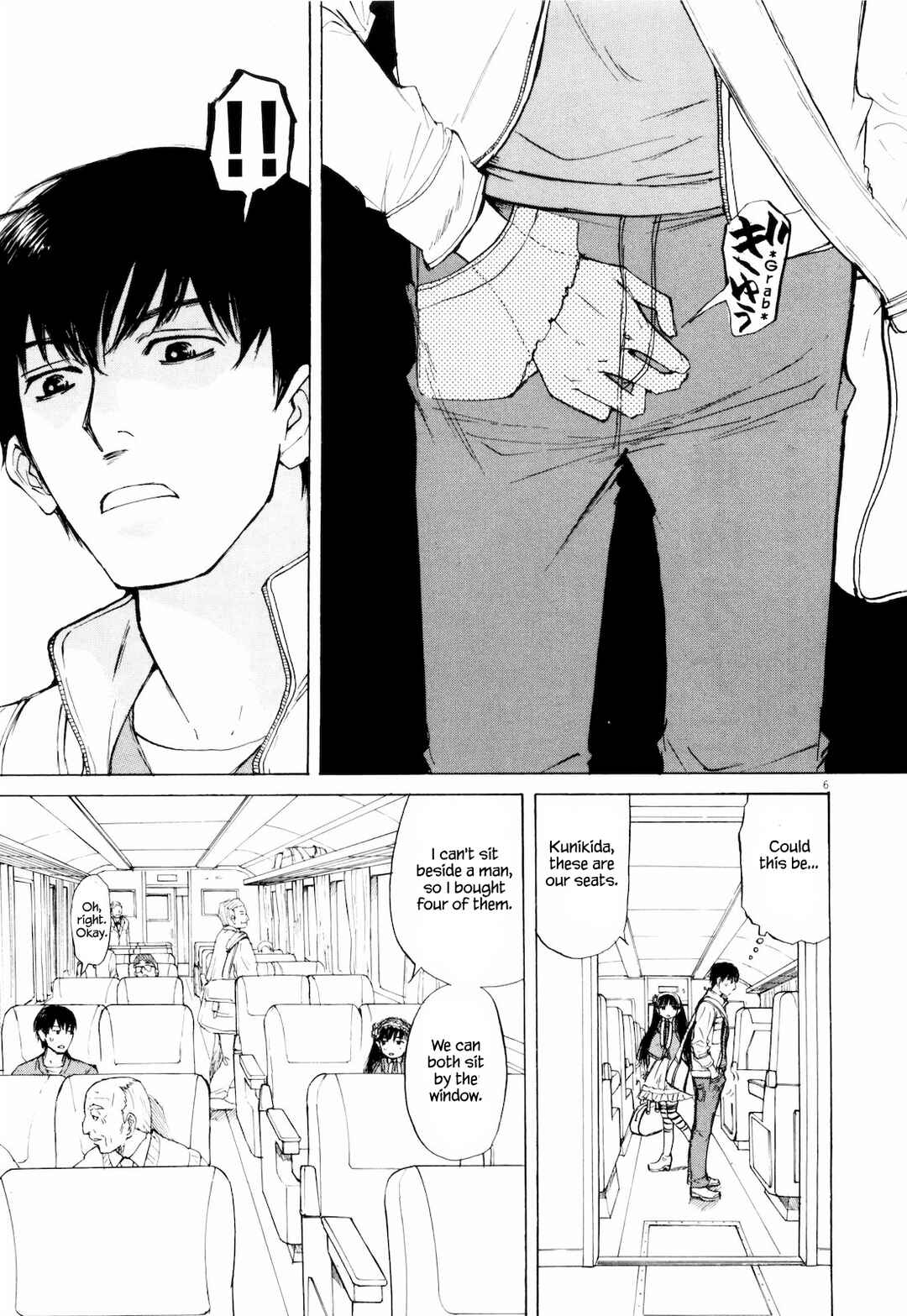 Page 9 Chapter 37 Self