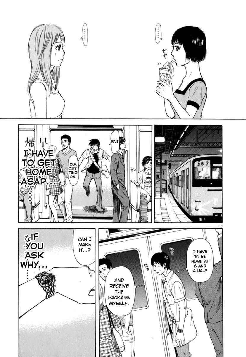 Page 13 Chapter 9 Self