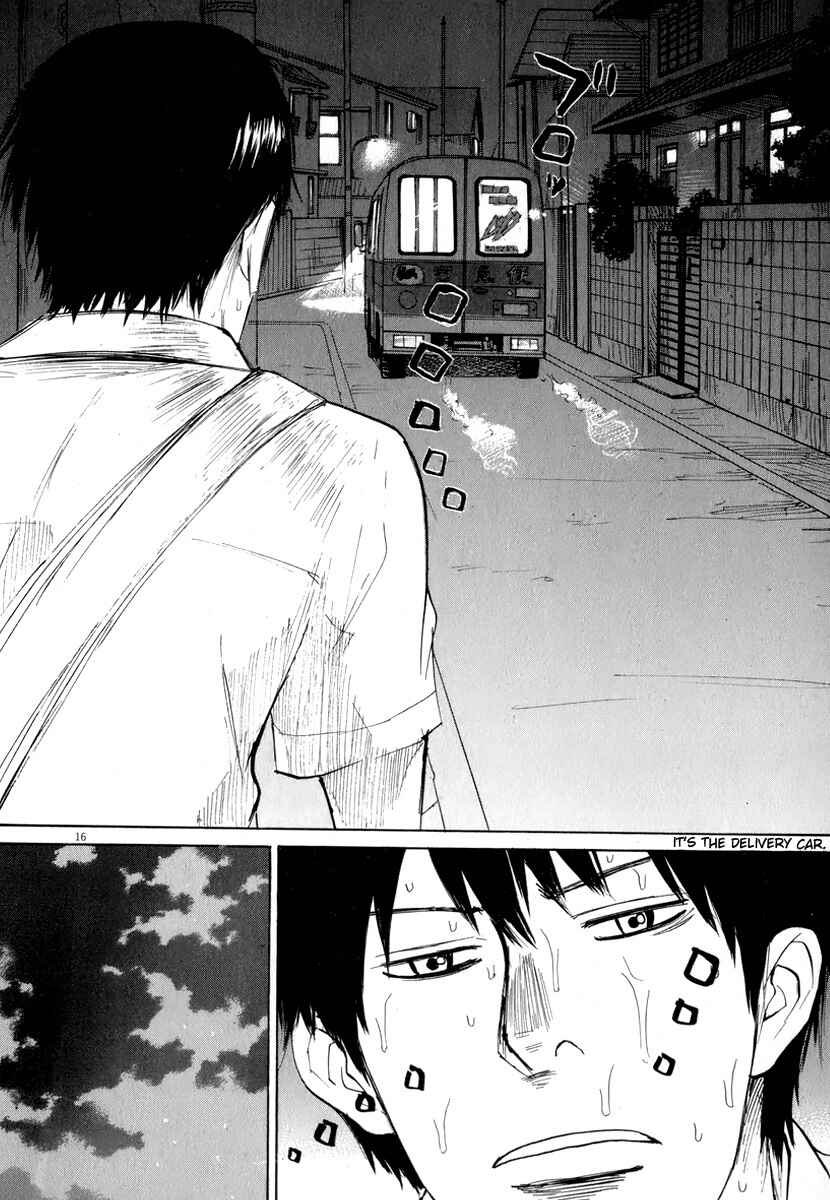 Page 16 Chapter 9 Self