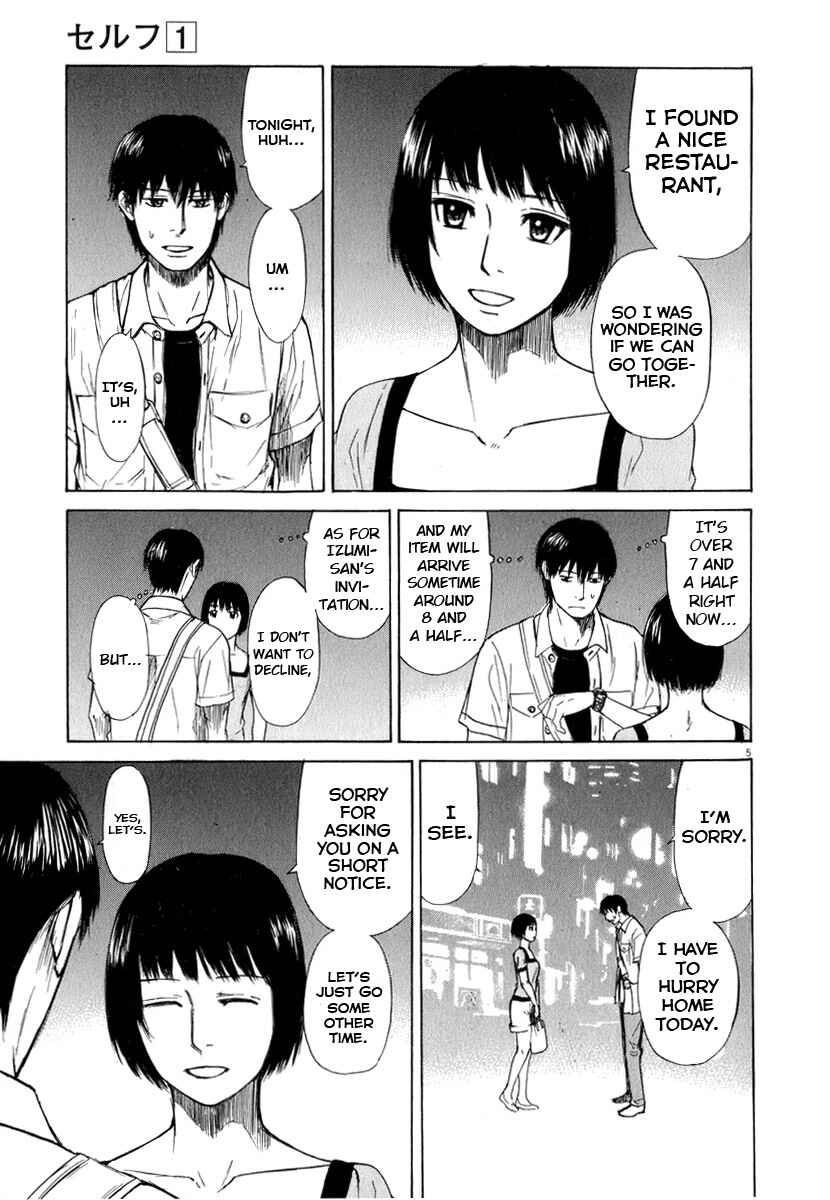 Page 5 Chapter 9 Self