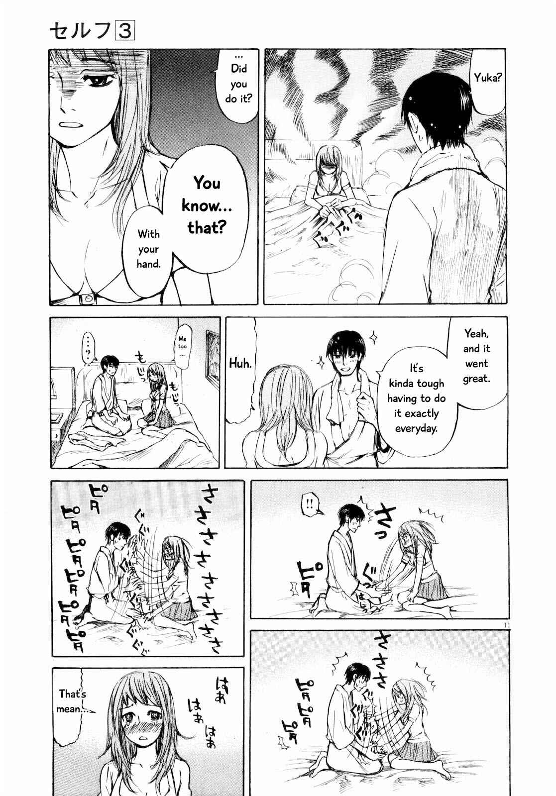 Page 11 Chapter 29 Self