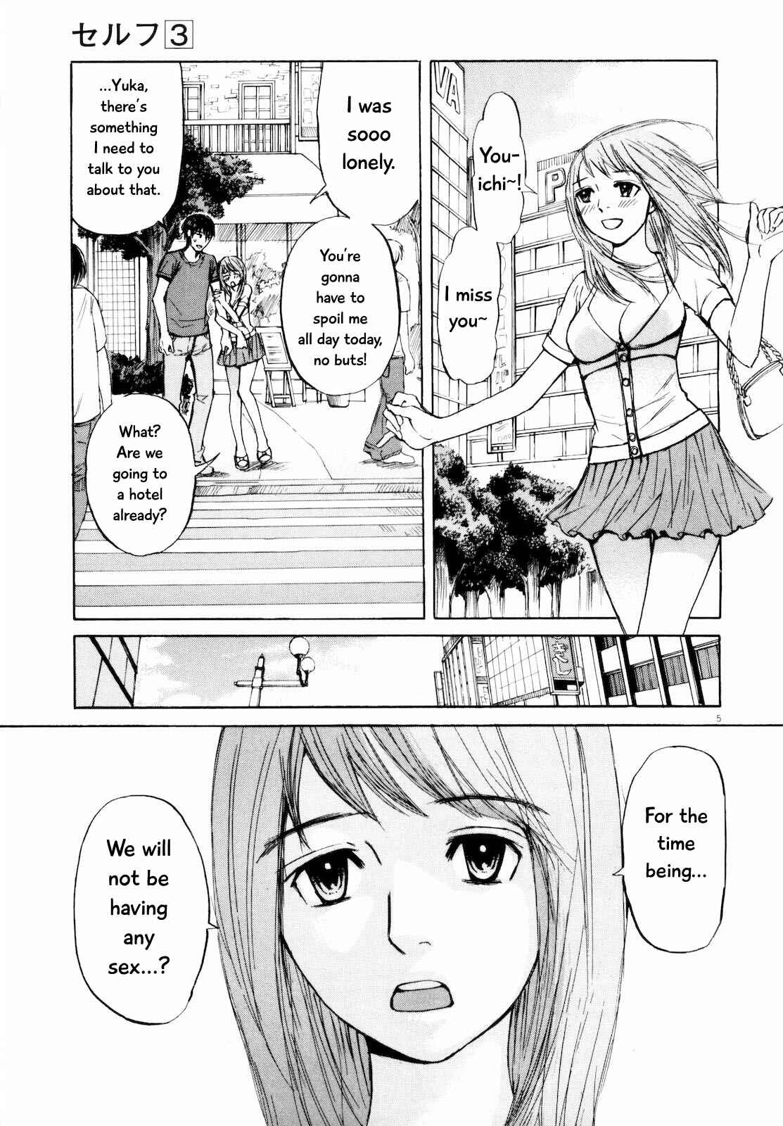 Page 5 Chapter 29 Self