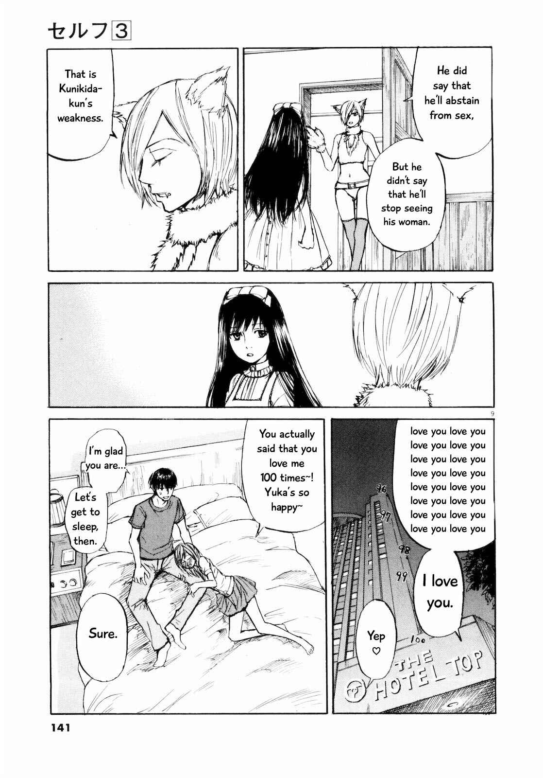 Page 9 Chapter 29 Self