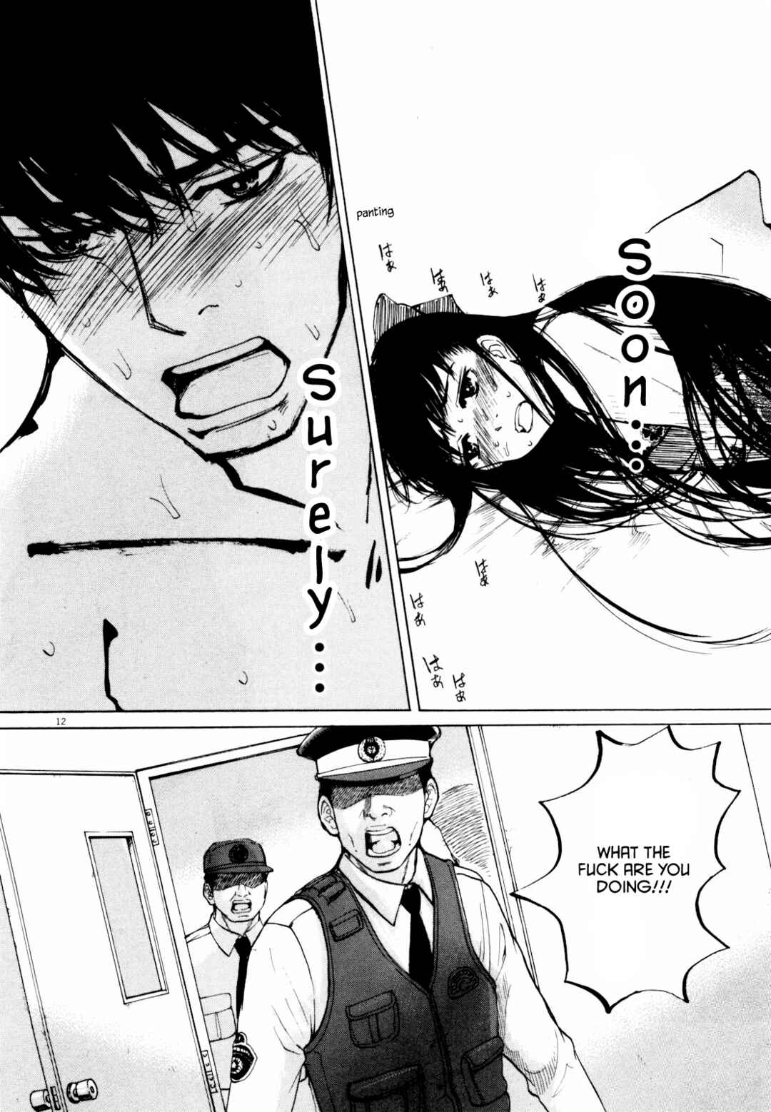 Page 12 Chapter 43 Self
