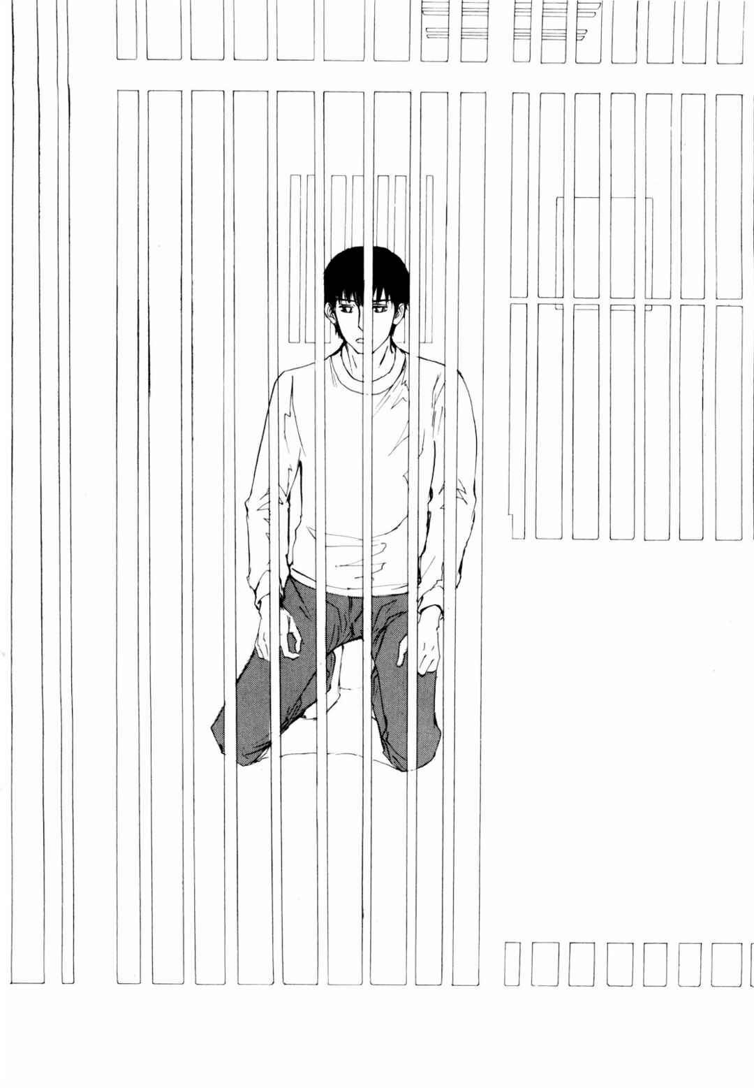 Page 16 Chapter 43 Self