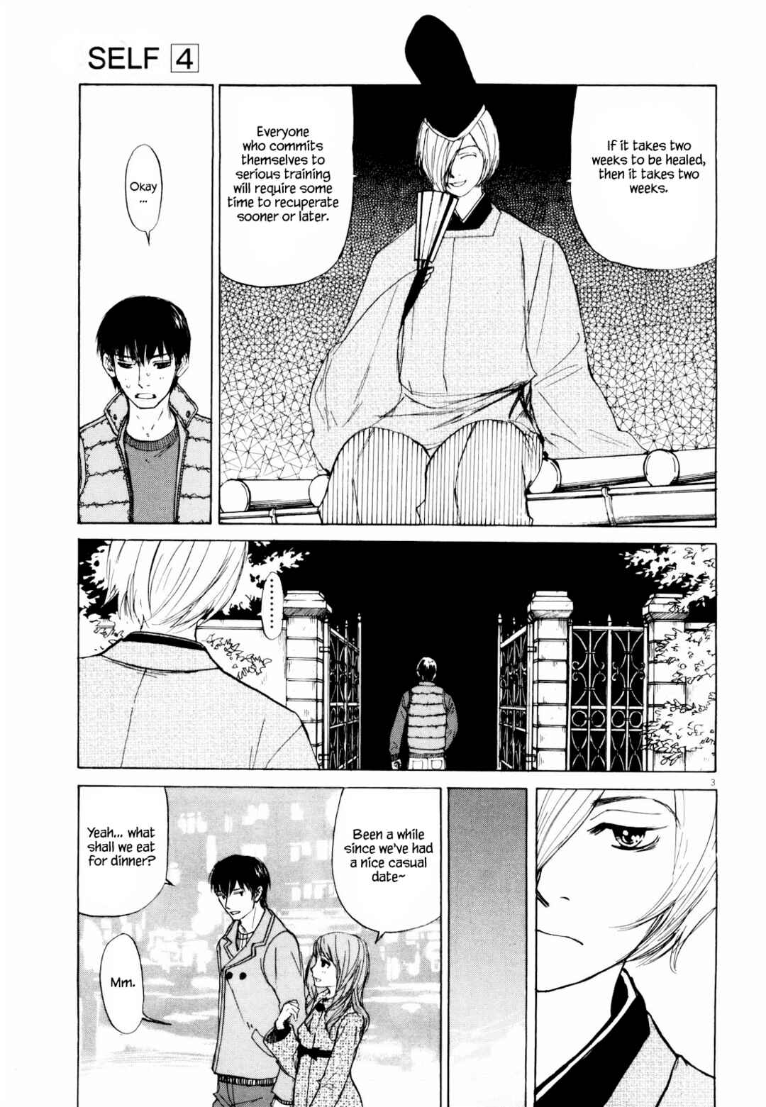 Page 3 Chapter 40 Self