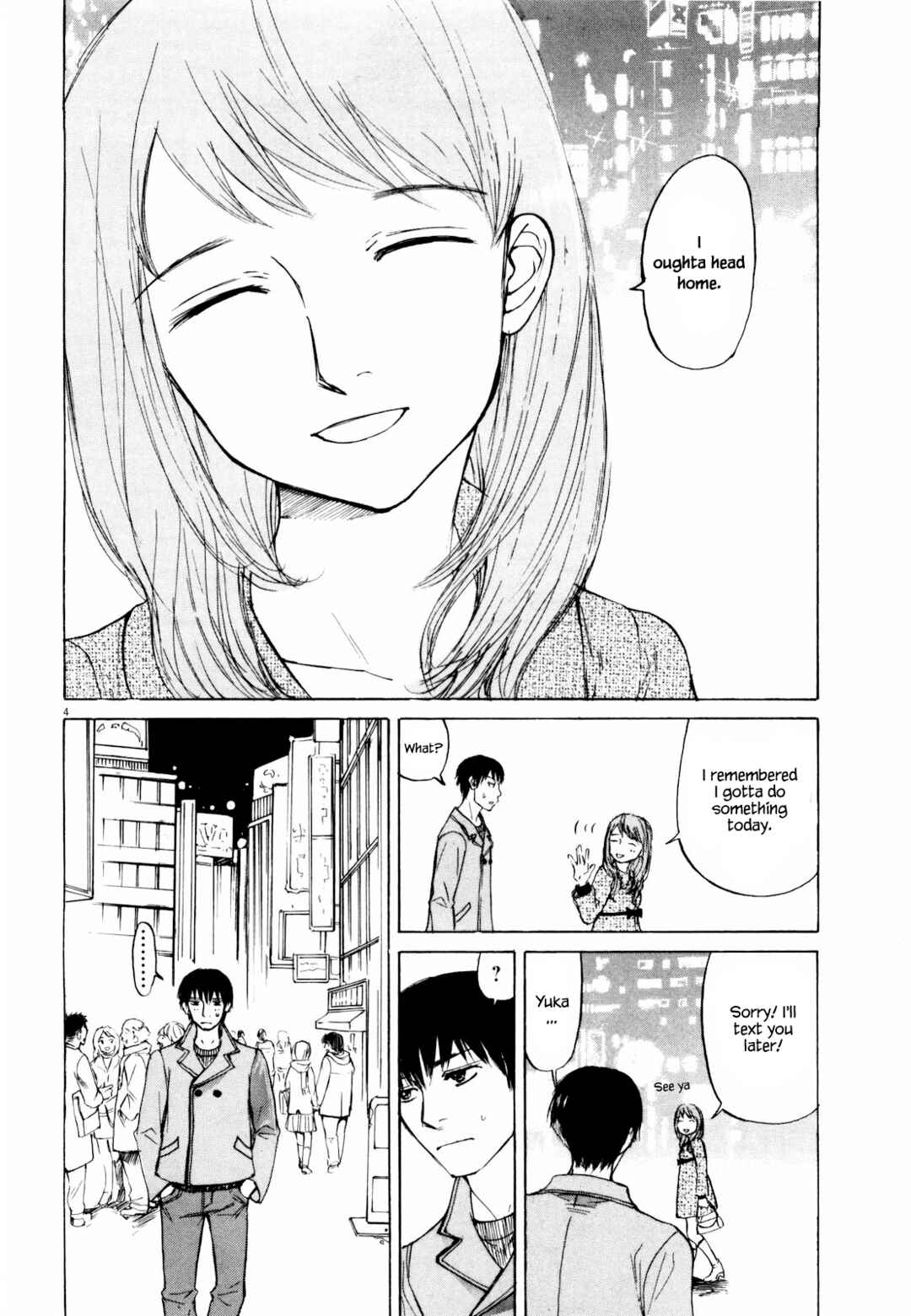 Page 4 Chapter 40 Self