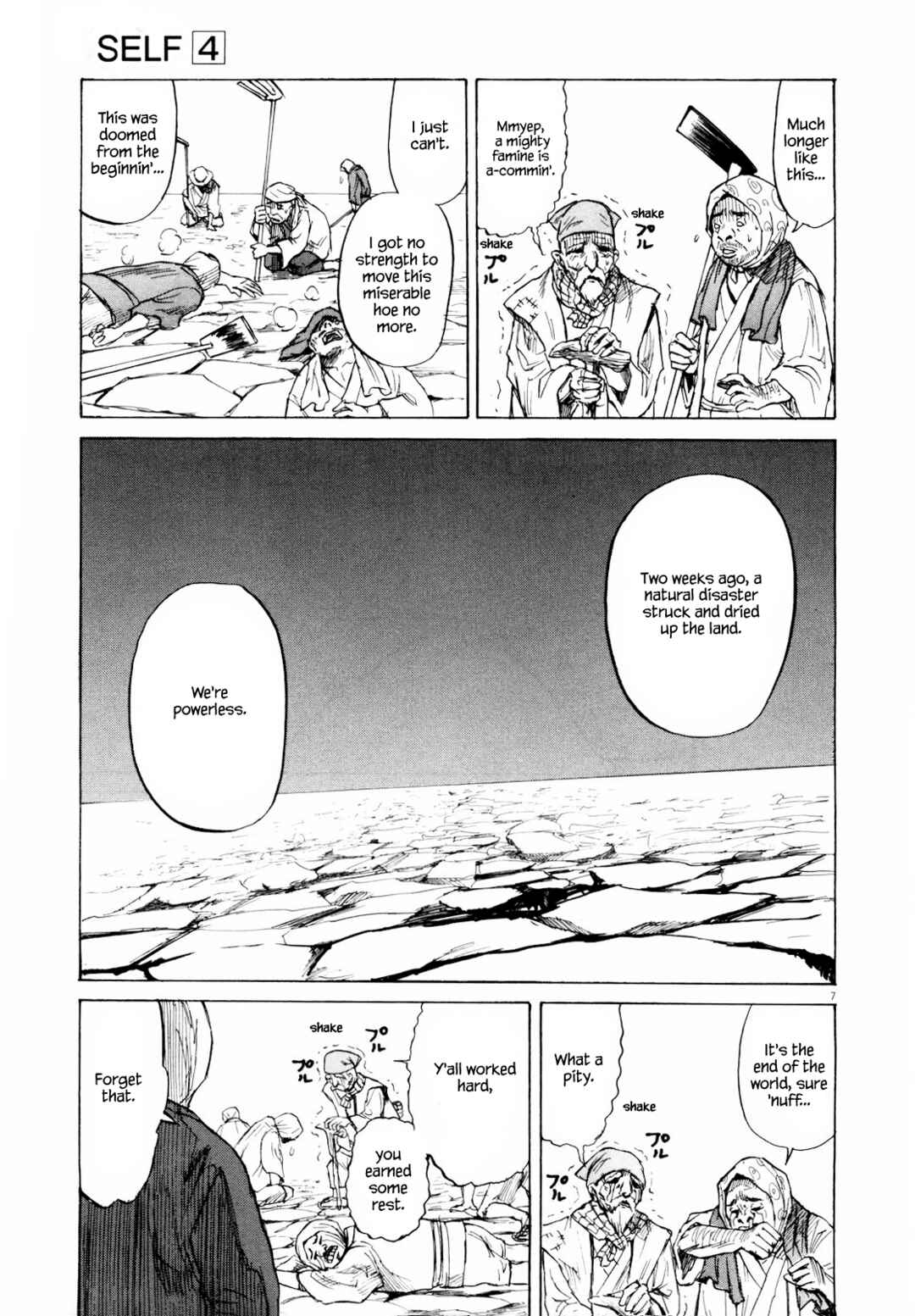Page 7 Chapter 40 Self