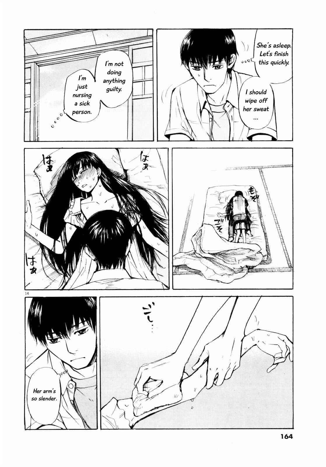 Page 14 Chapter 30 Self