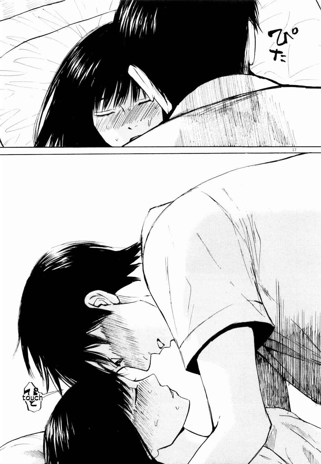 Page 17 Chapter 30 Self