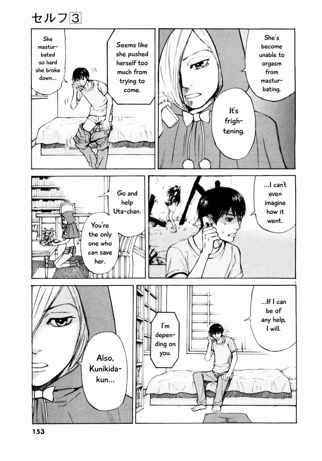 Page 3 Chapter 30 Self
