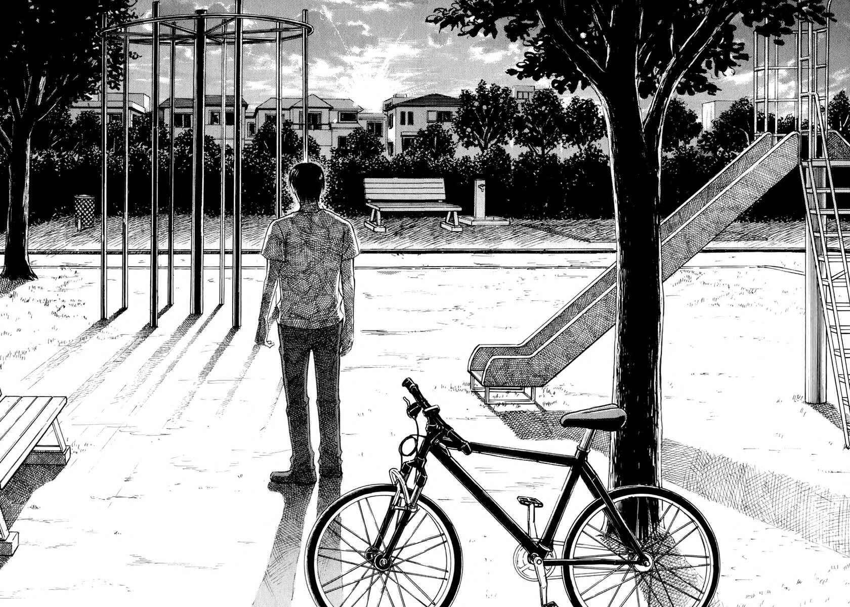 Page 17 Chapter 4 Self