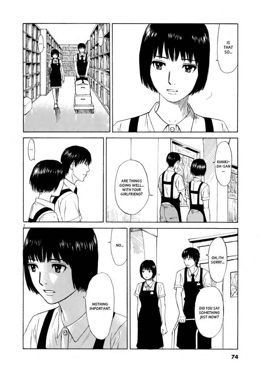 Page 3 Chapter 4 Self
