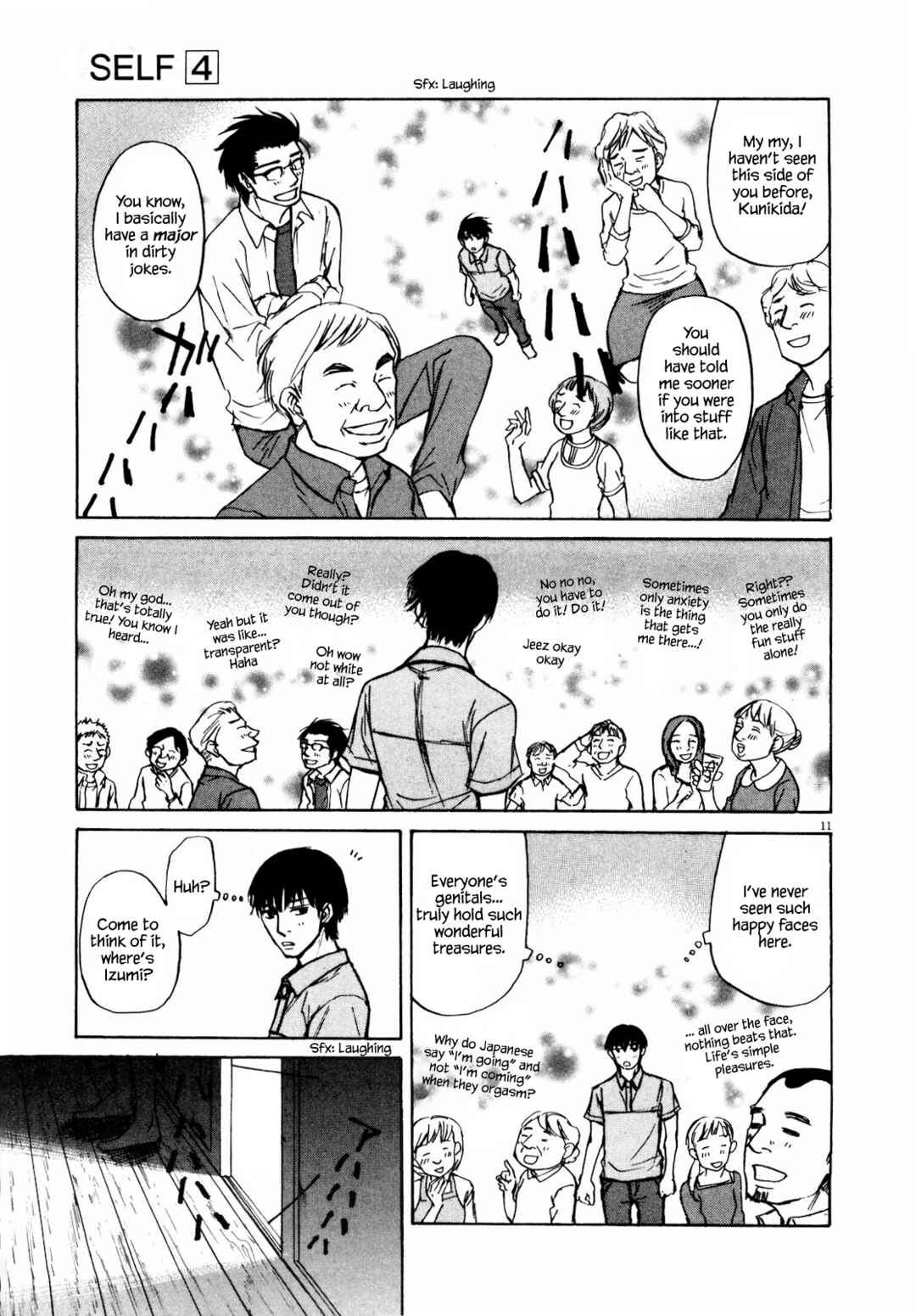 Page 11 Chapter 45 Self