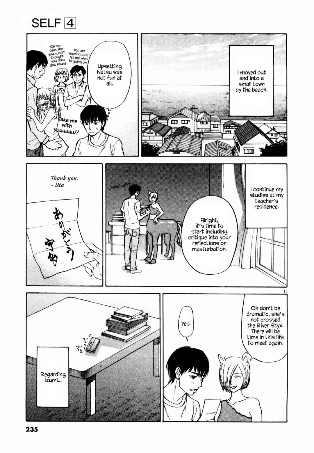 Page 15 Chapter 45 Self