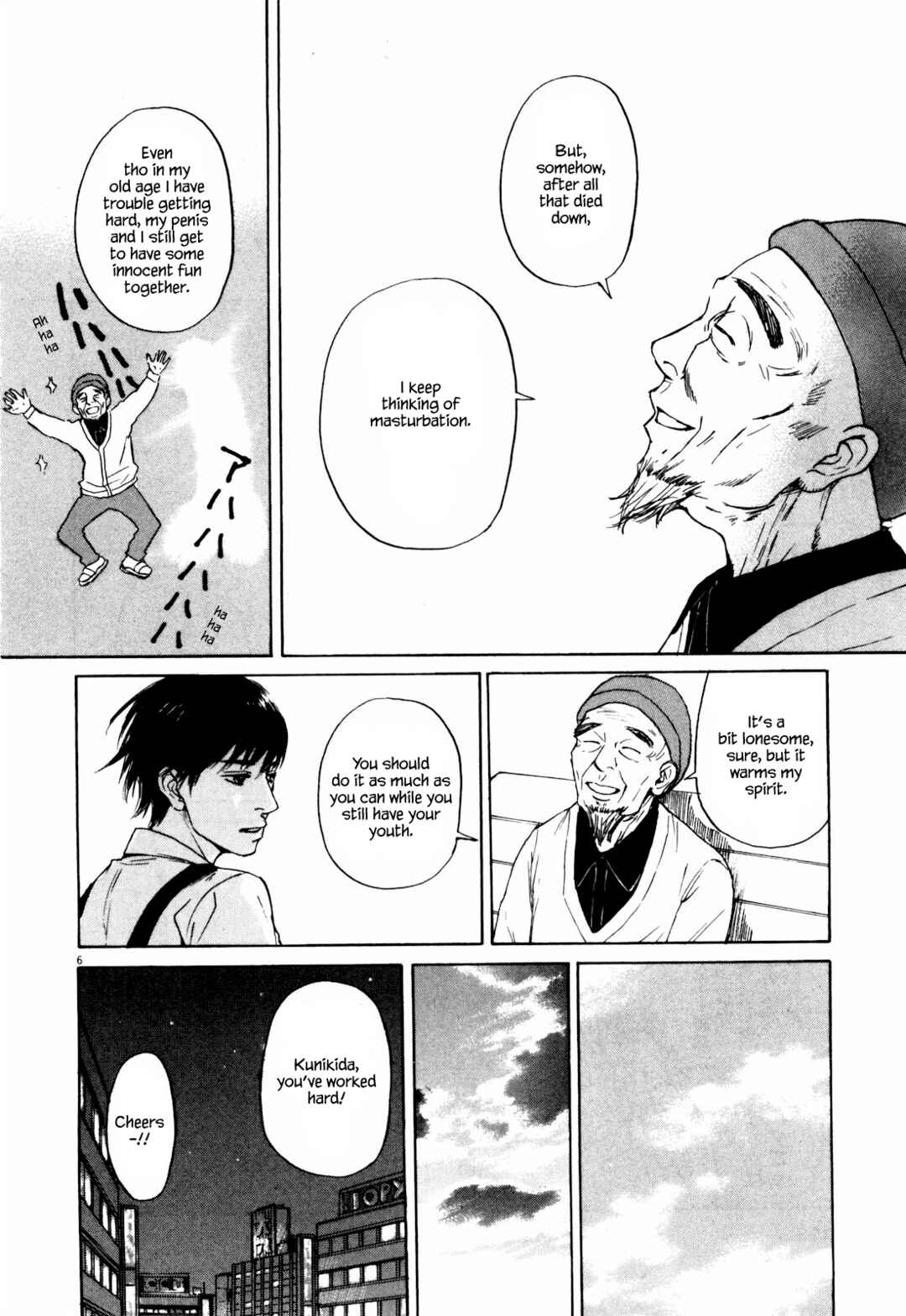 Page 6 Chapter 45 Self