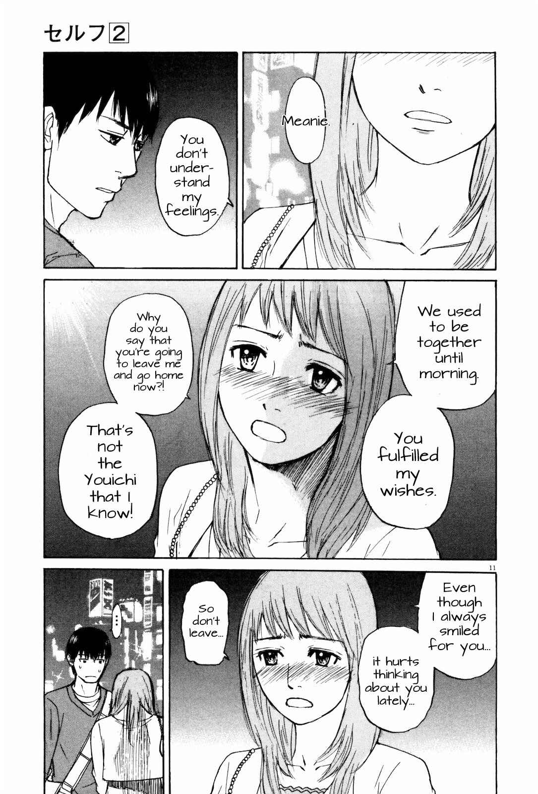 Page 11 Chapter 15 Self