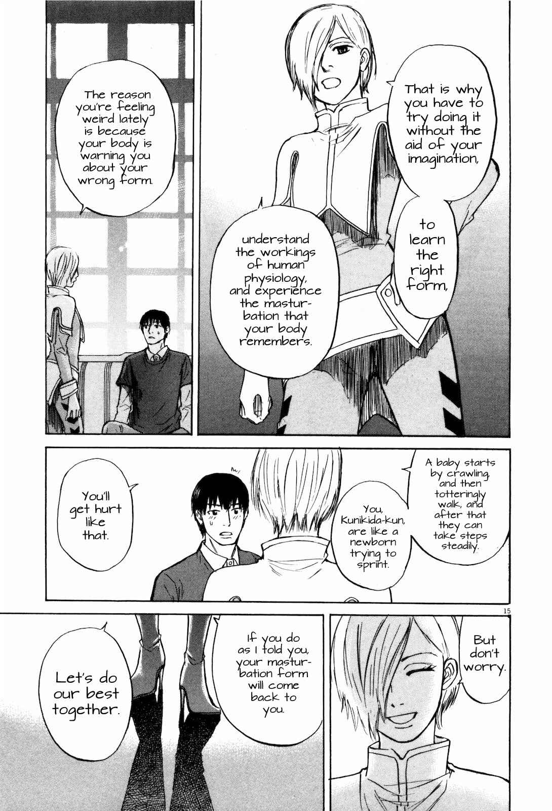 Page 15 Chapter 15 Self