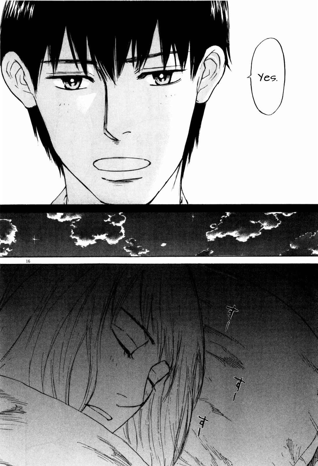 Page 16 Chapter 15 Self