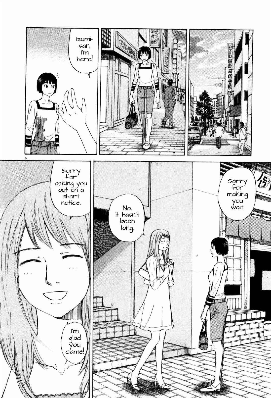 Page 6 Chapter 15 Self