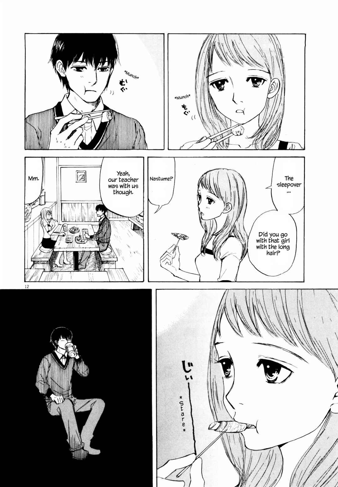 Page 14 Chapter 39 Self