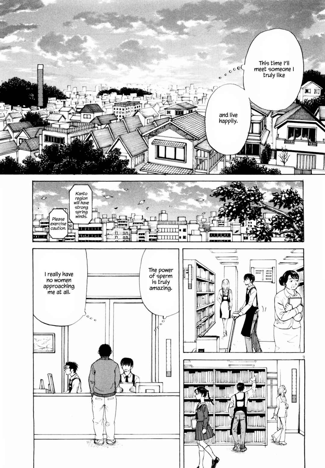 Page 9 Chapter 41 Self