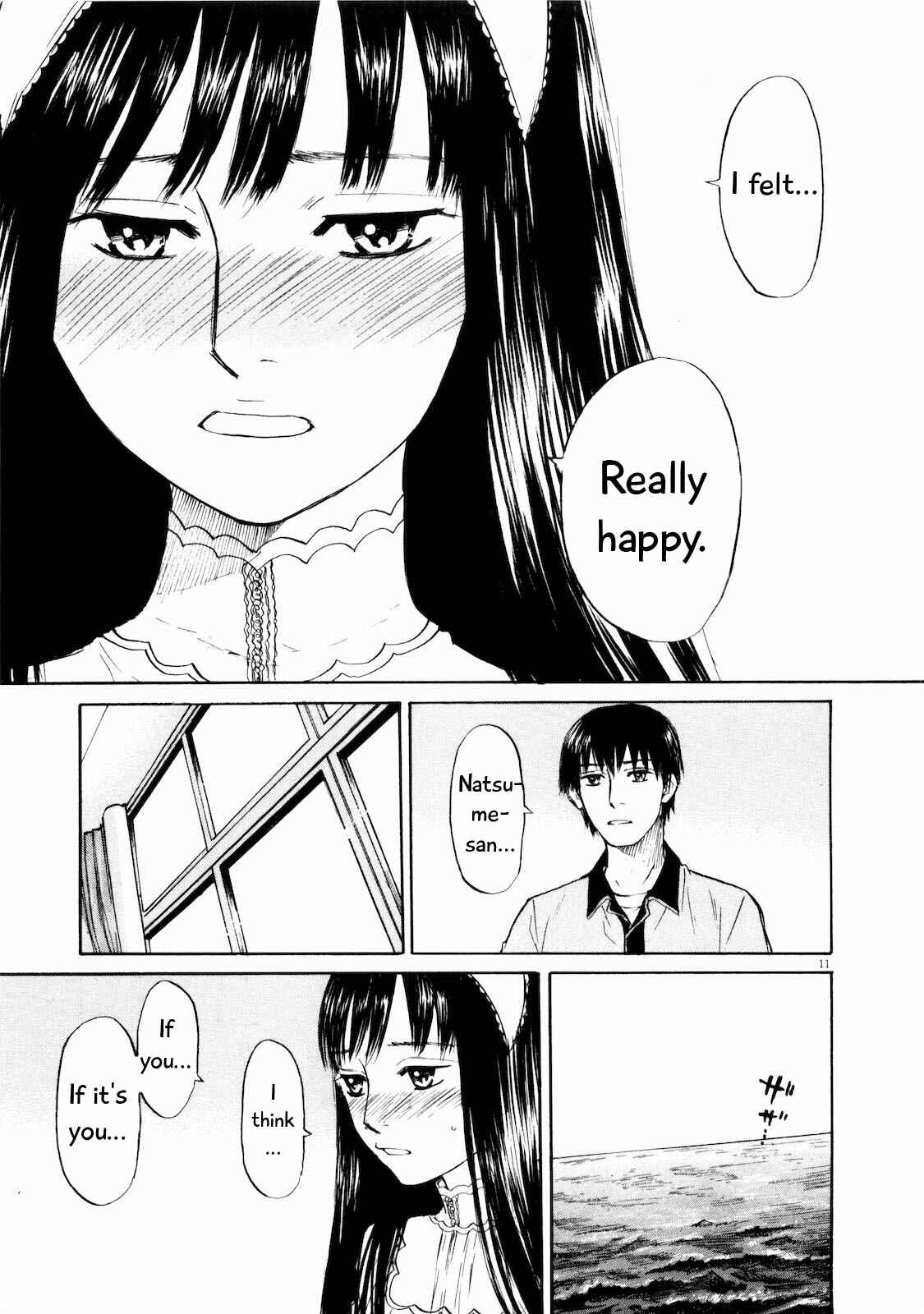 Page 16 Chapter 22 Self