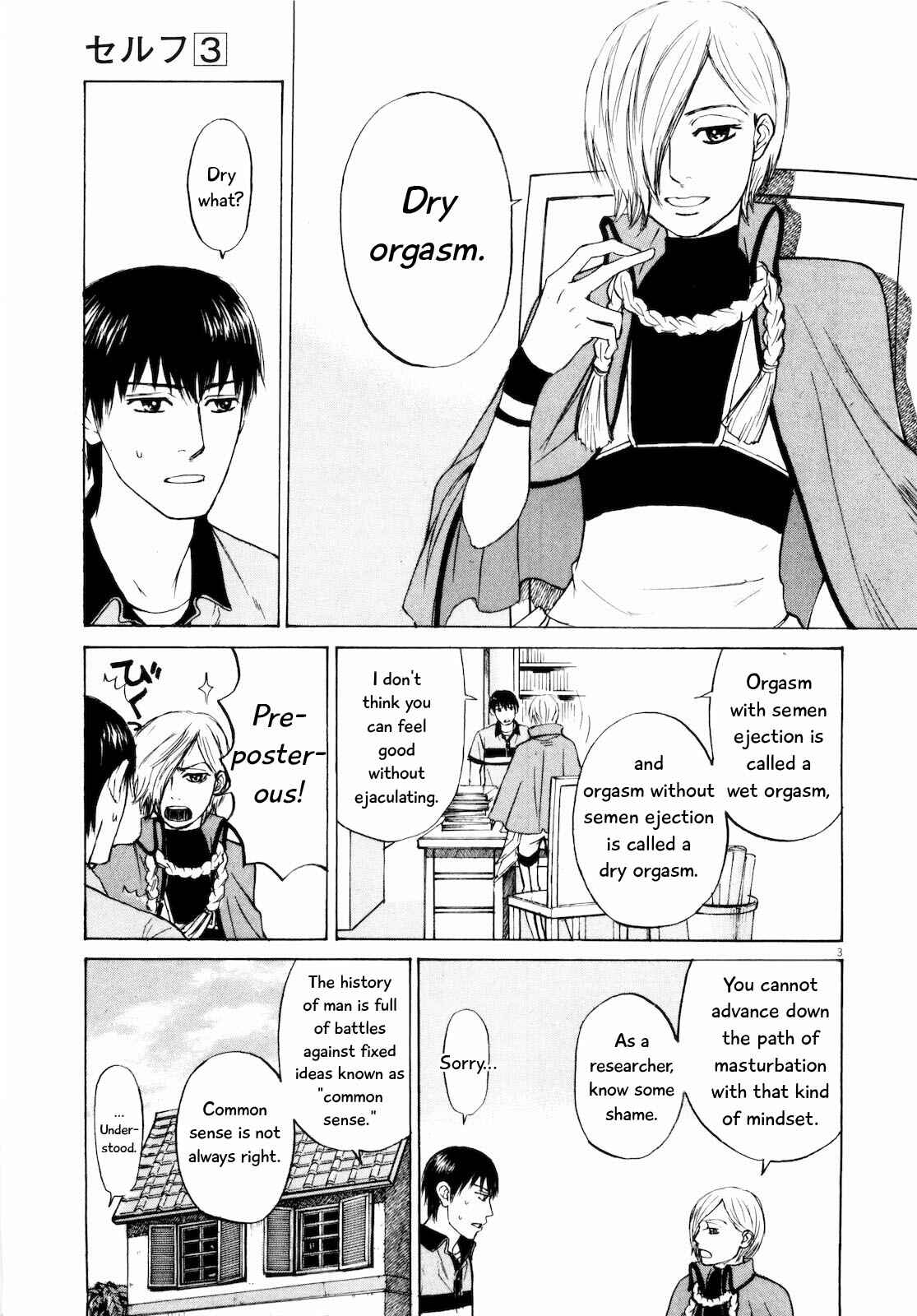 Page 8 Chapter 22 Self
