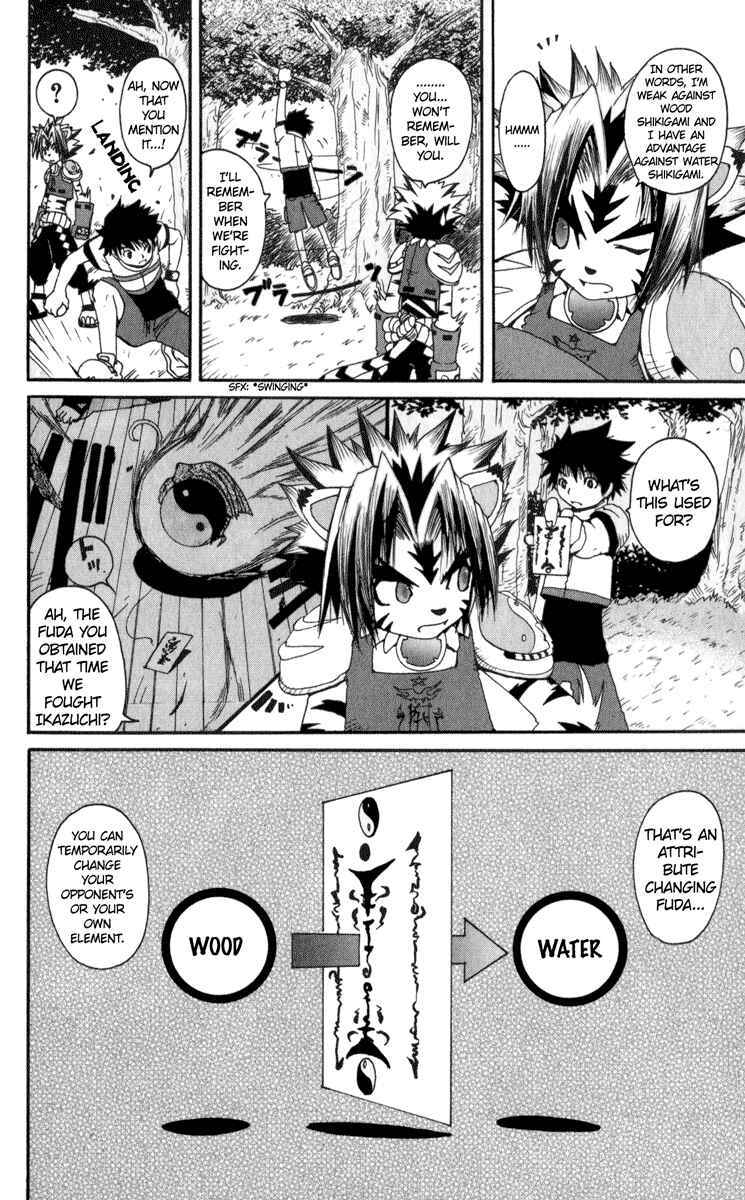 Page 10 Chapter 6 Onmyou Taisenki