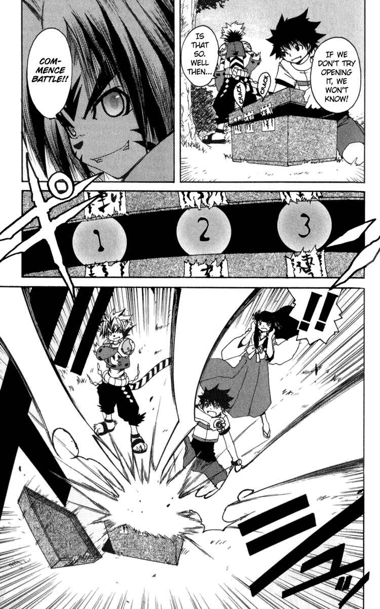 Page 13 Chapter 6 Onmyou Taisenki