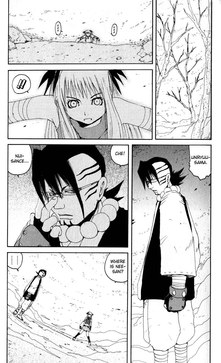 Page 25 Chapter 18 Onmyou Taisenki