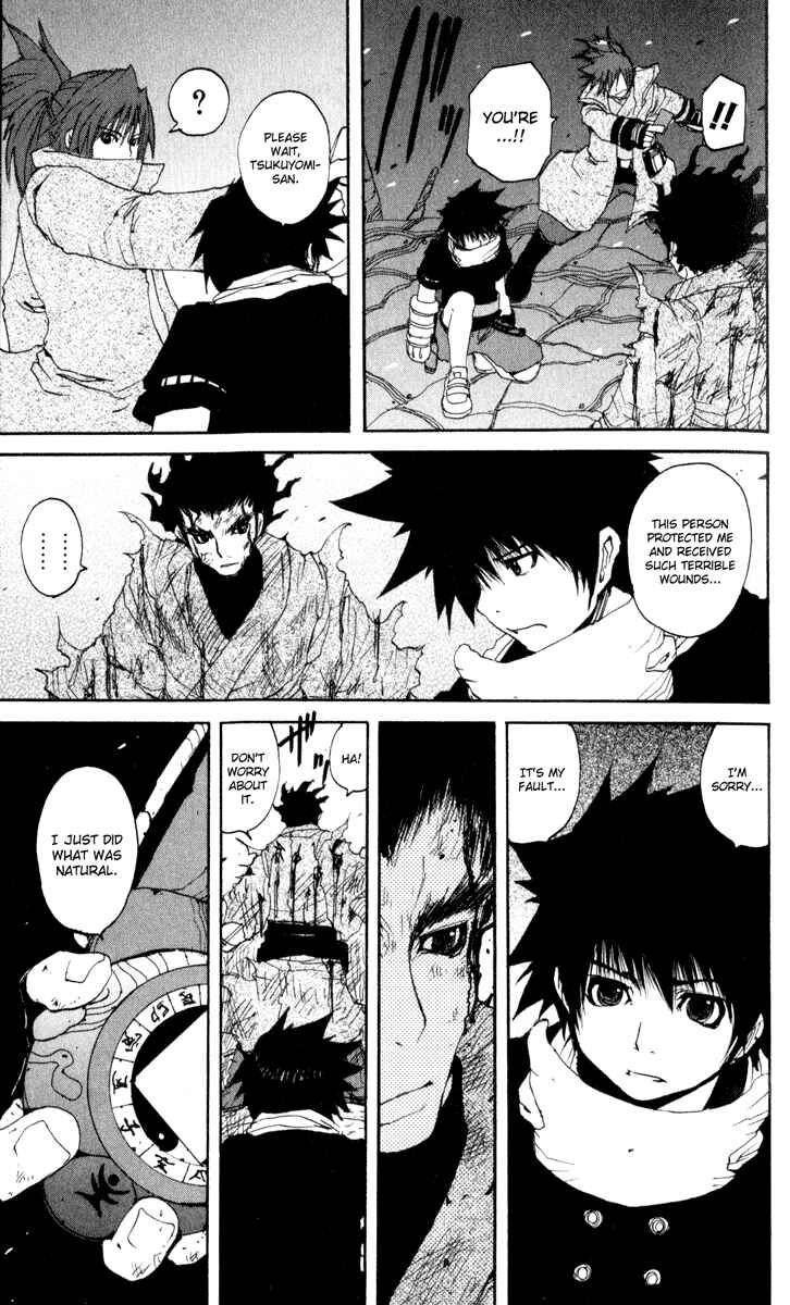 Page 20 Chapter 23 Onmyou Taisenki