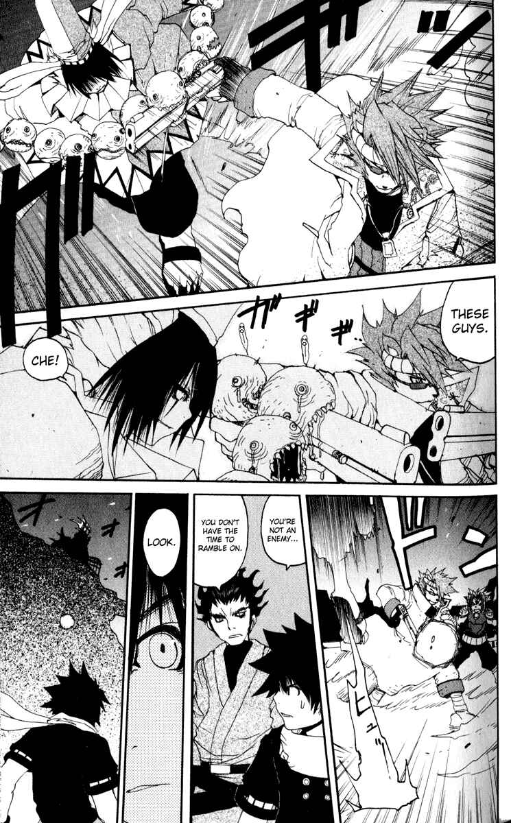 Page 8 Chapter 23 Onmyou Taisenki